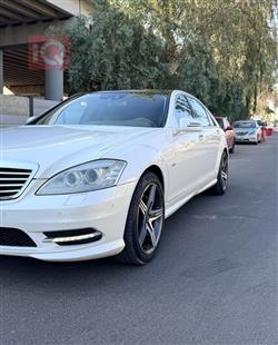 مرسيدس بنز S-Class